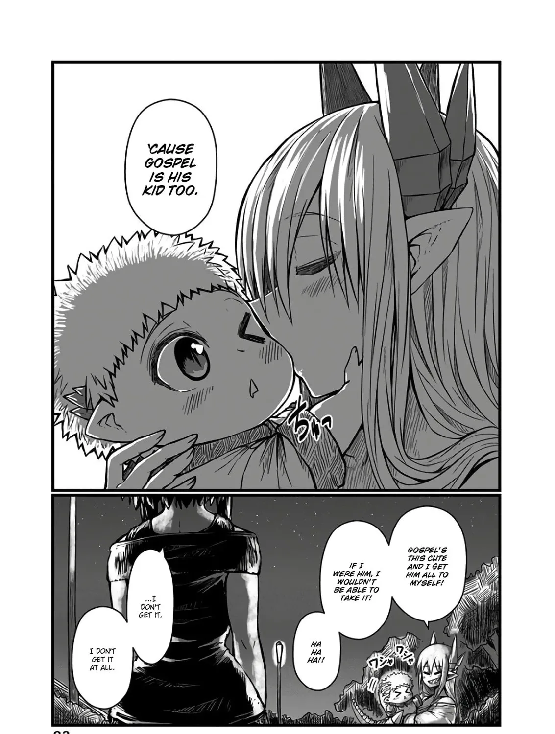 Musuko ga Kawaikute Shikataganai Mazoku no Hahaoya Chapter 110 page 13 - 