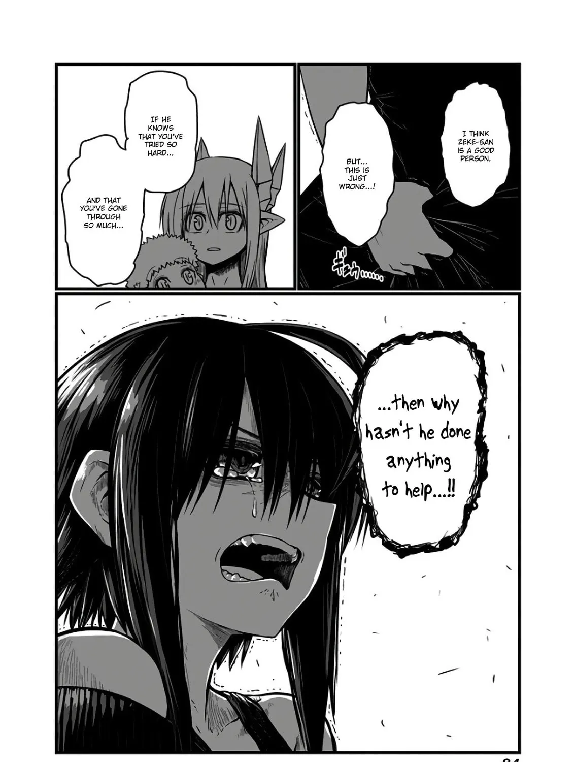 Musuko ga Kawaikute Shikataganai Mazoku no Hahaoya Chapter 110 page 15 - 