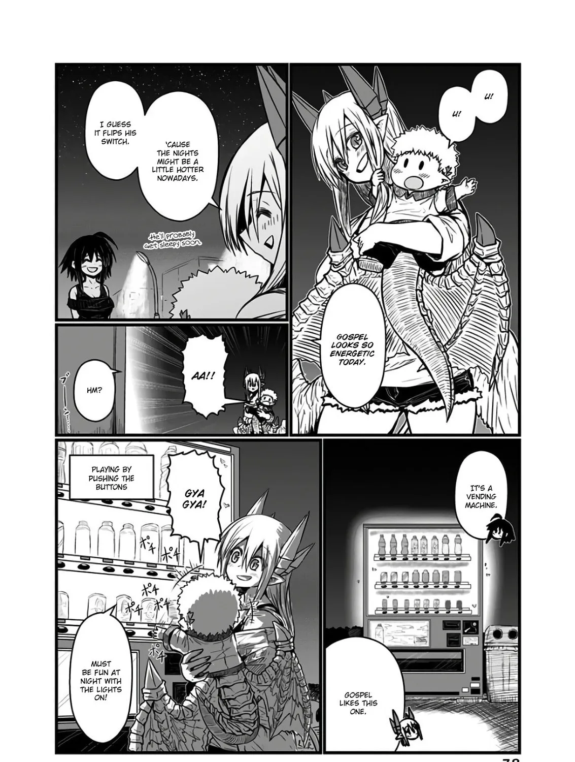 Musuko ga Kawaikute Shikataganai Mazoku no Hahaoya Chapter 110 page 3 - 