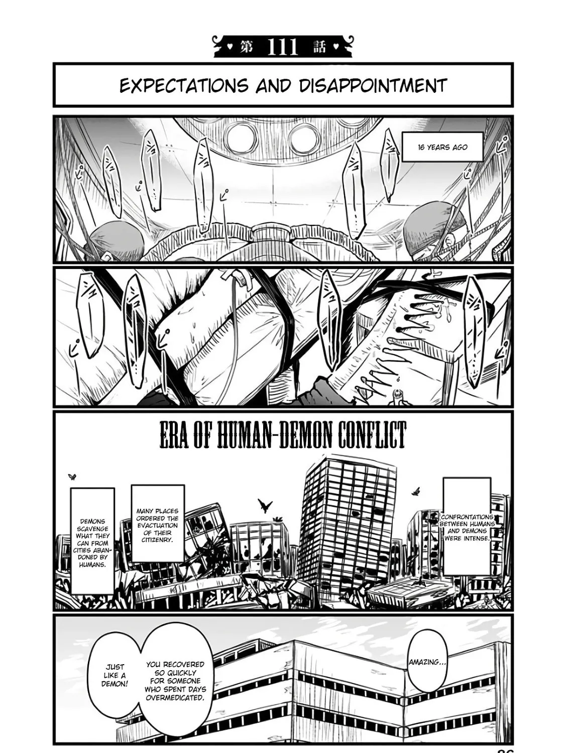 Musuko ga Kawaikute Shikataganai Mazoku no Hahaoya Chapter 111 page 1 - 
