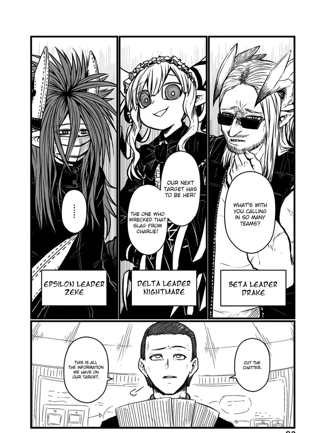 Musuko ga Kawaikute Shikataganai Mazoku no Hahaoya Chapter 111 page 13 - 