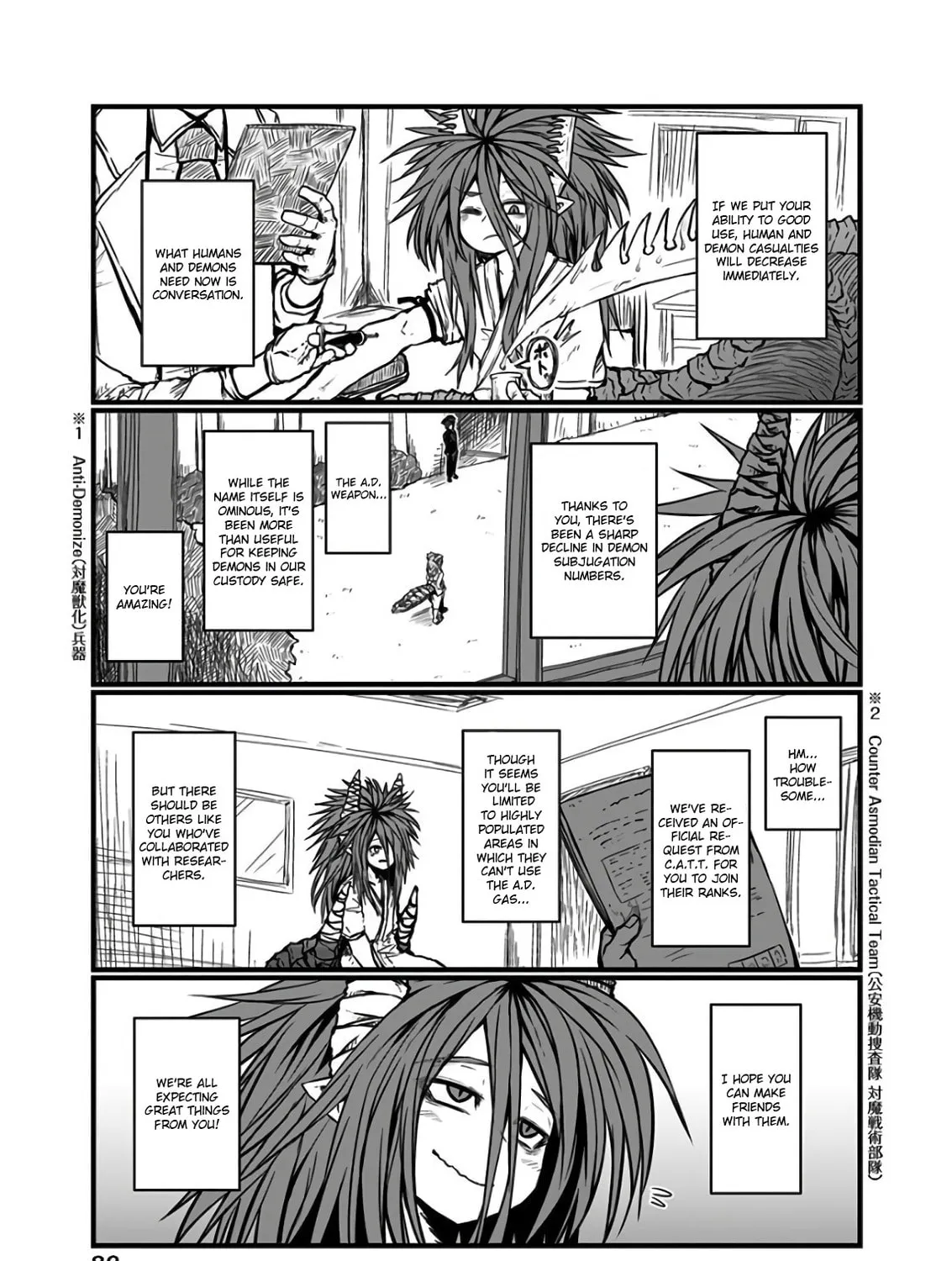 Musuko ga Kawaikute Shikataganai Mazoku no Hahaoya Chapter 111 page 7 - 