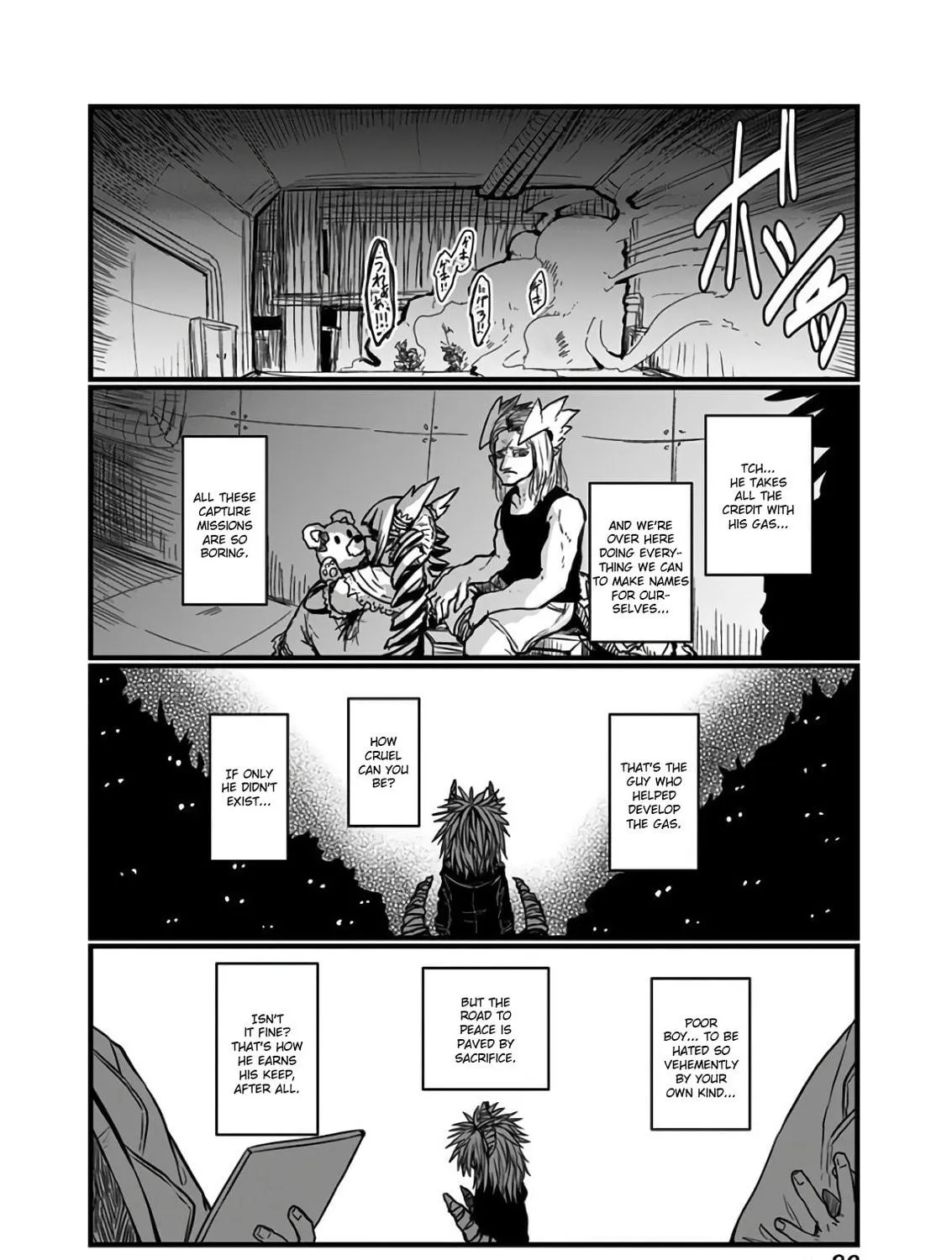 Musuko ga Kawaikute Shikataganai Mazoku no Hahaoya Chapter 111 page 9 - 