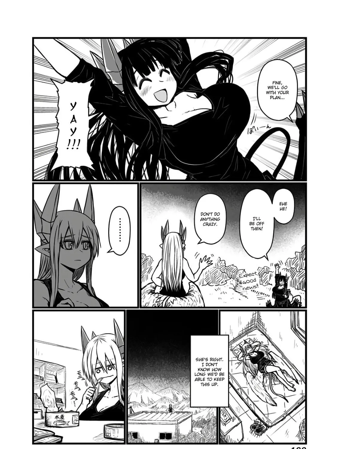Musuko ga Kawaikute Shikataganai Mazoku no Hahaoya Chapter 112 page 13 - 