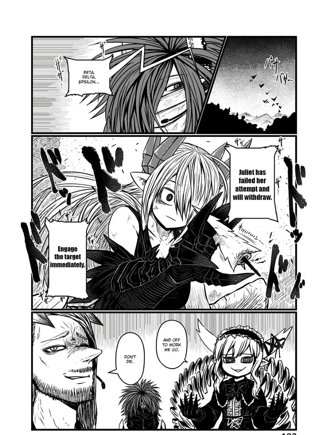 Musuko ga Kawaikute Shikataganai Mazoku no Hahaoya Chapter 112 page 17 - 