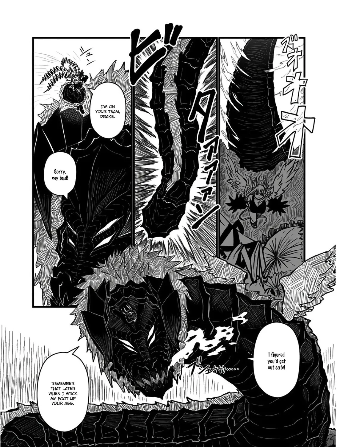Musuko ga Kawaikute Shikataganai Mazoku no Hahaoya Chapter 113 page 3 - 