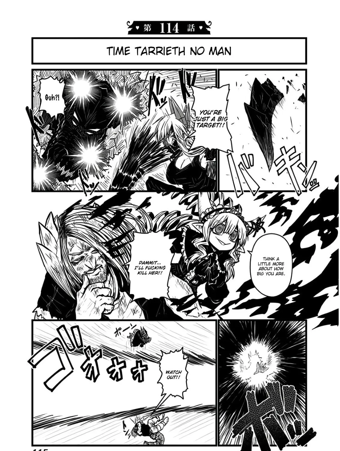 Musuko ga Kawaikute Shikataganai Mazoku no Hahaoya Chapter 114 page 1 - 