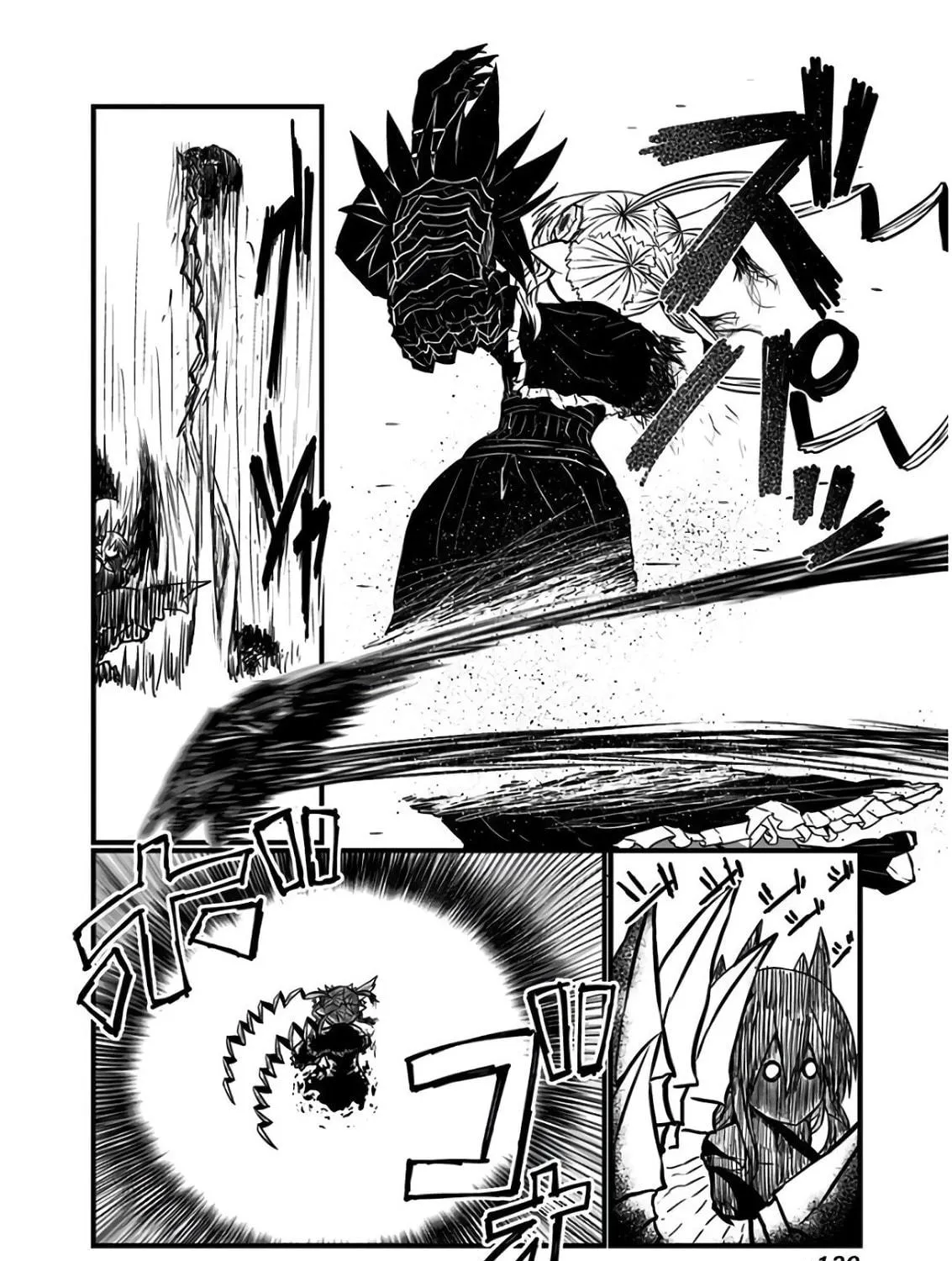 Musuko ga Kawaikute Shikataganai Mazoku no Hahaoya Chapter 114 page 11 - 