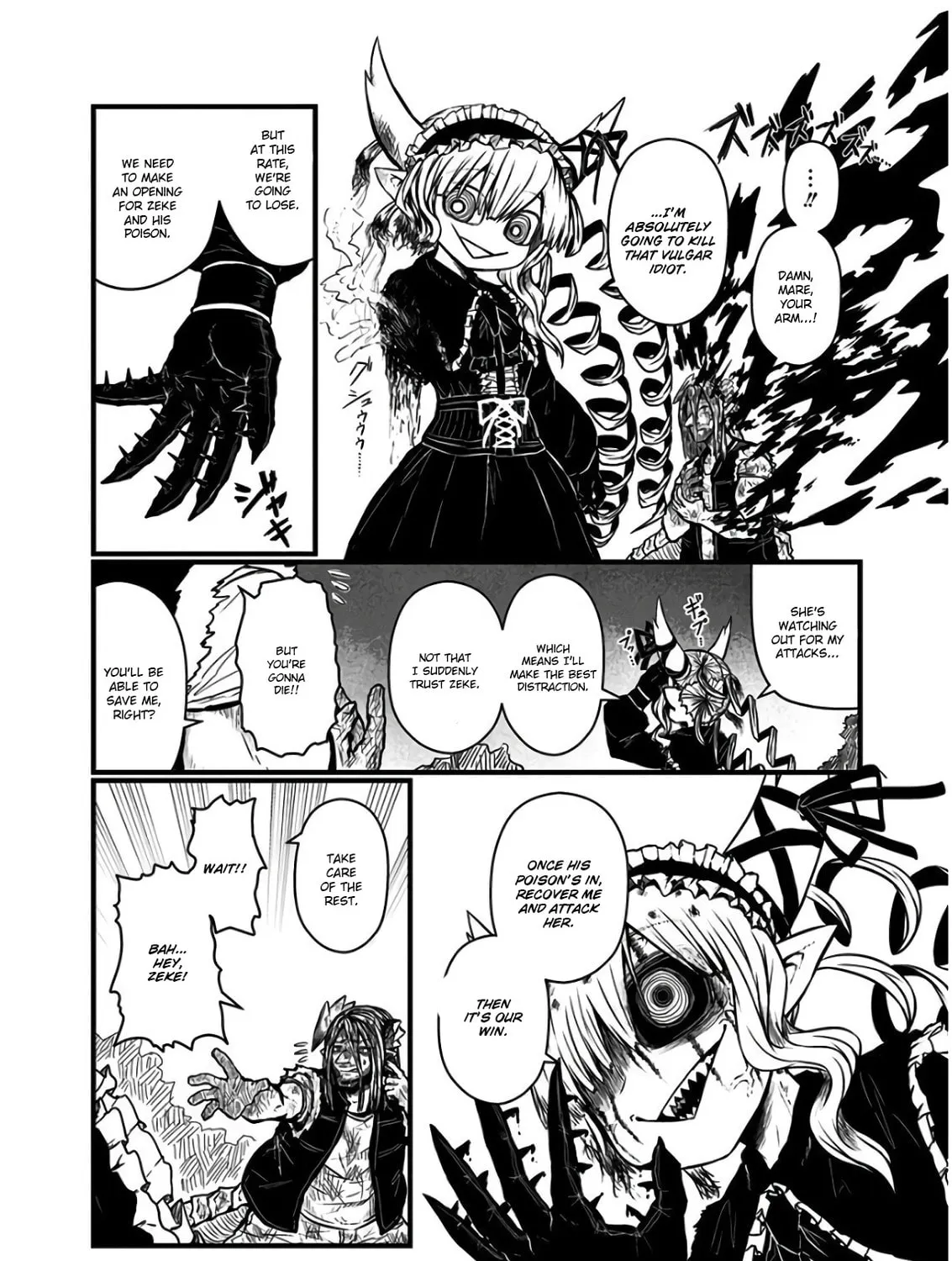 Musuko ga Kawaikute Shikataganai Mazoku no Hahaoya Chapter 114 page 7 - 