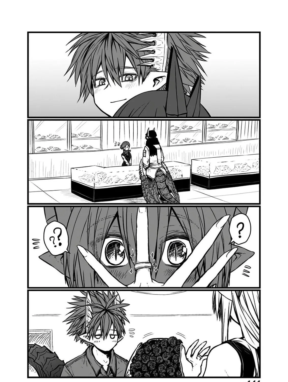 Musuko ga Kawaikute Shikataganai Mazoku no Hahaoya Chapter 116 page 17 - 