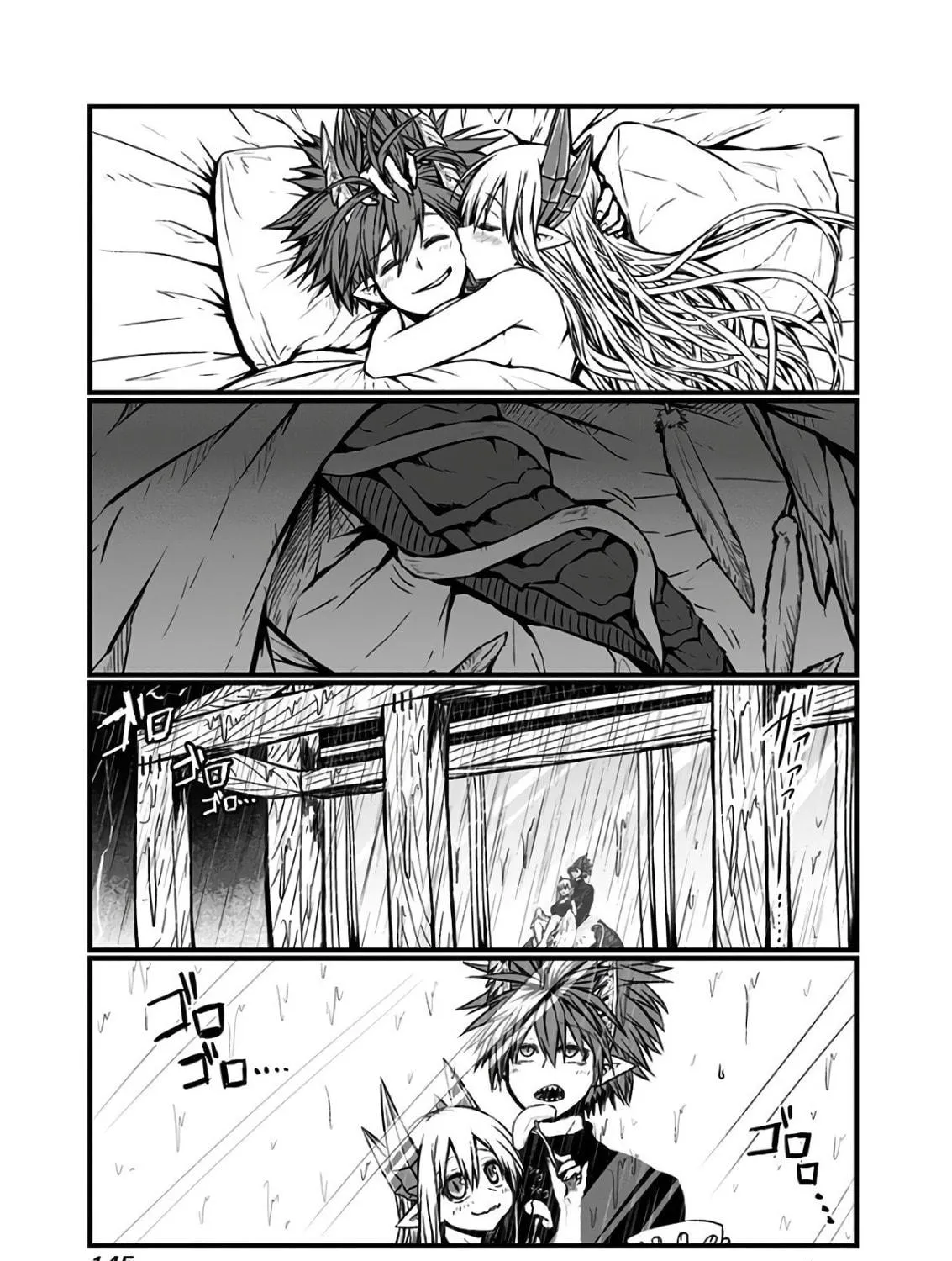 Musuko ga Kawaikute Shikataganai Mazoku no Hahaoya Chapter 116 page 19 - 