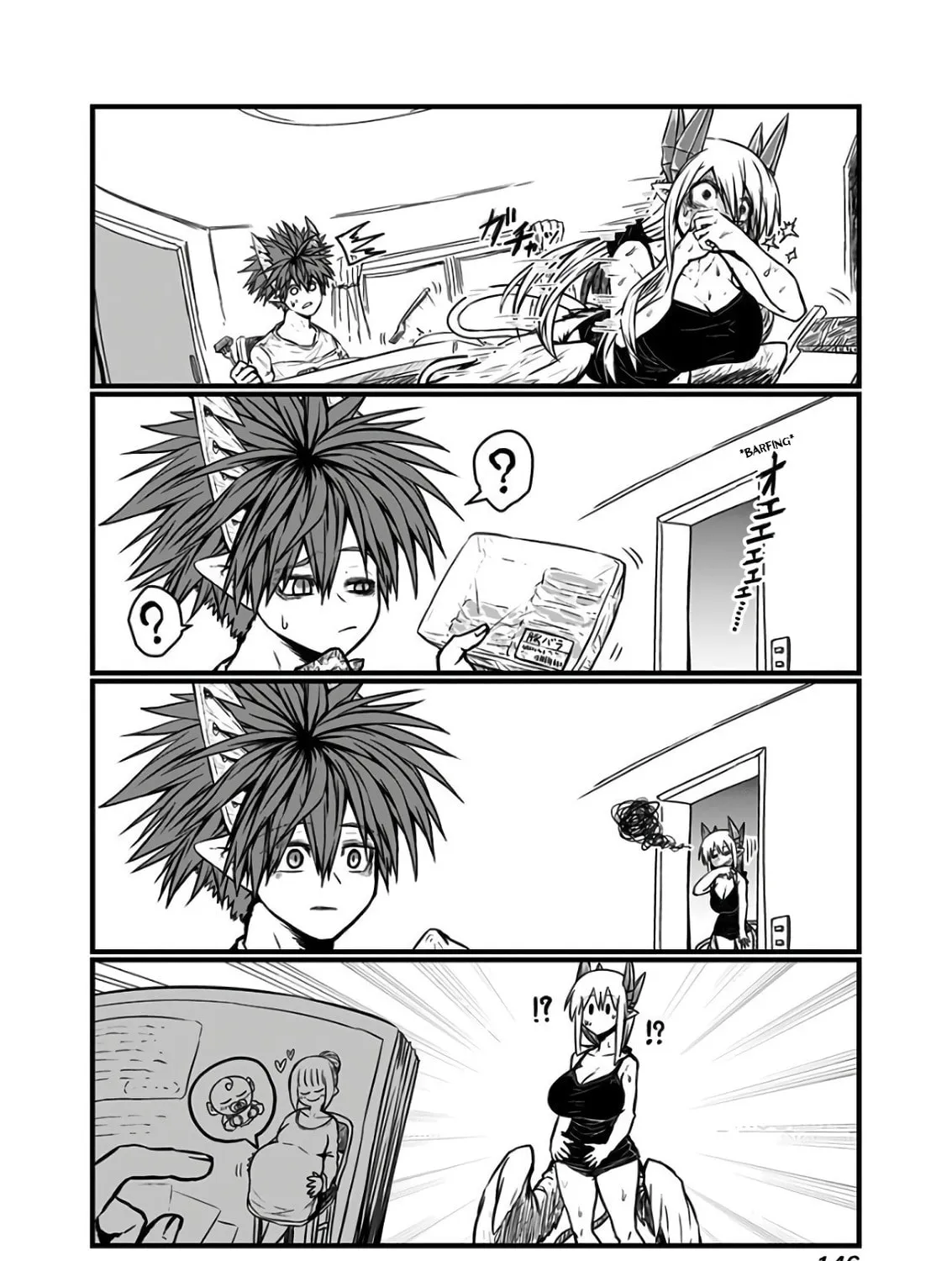 Musuko ga Kawaikute Shikataganai Mazoku no Hahaoya Chapter 116 page 21 - 