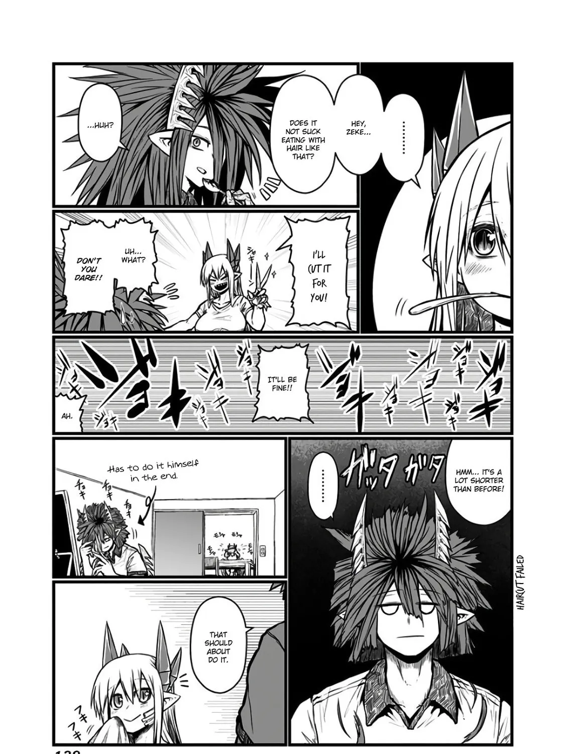 Musuko ga Kawaikute Shikataganai Mazoku no Hahaoya Chapter 116 page 7 - 