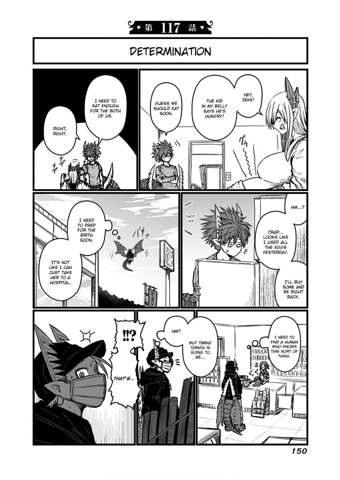 Musuko ga Kawaikute Shikataganai Mazoku no Hahaoya Chapter 117.1 page 1 - 