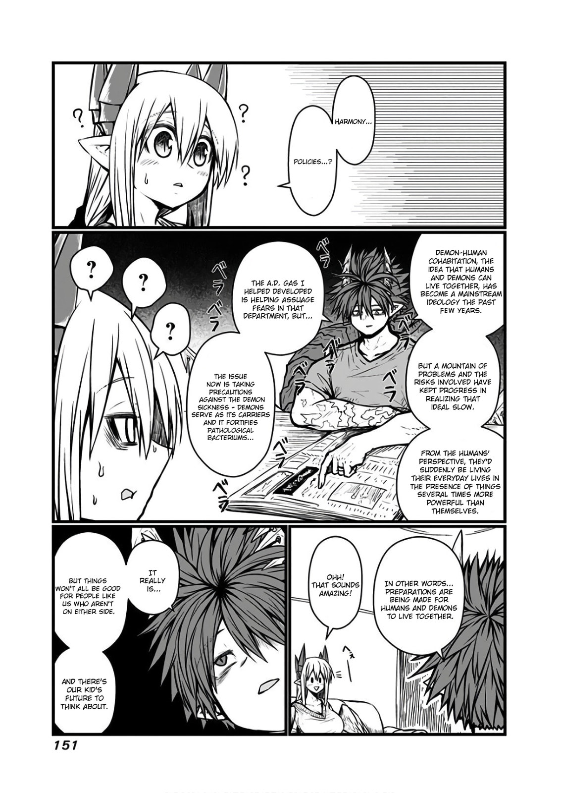 Musuko ga Kawaikute Shikataganai Mazoku no Hahaoya Chapter 117.1 page 2 - 