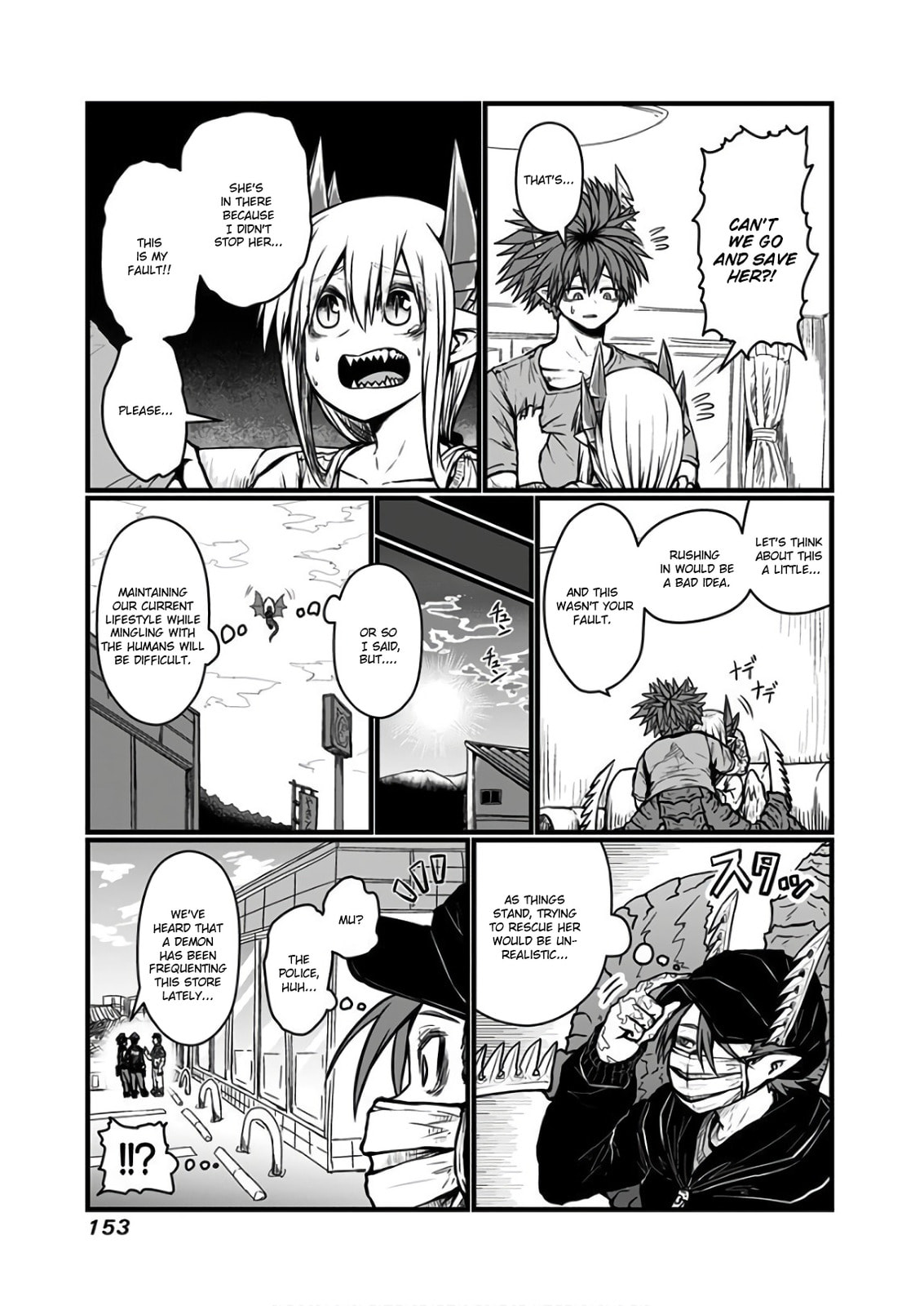 Musuko ga Kawaikute Shikataganai Mazoku no Hahaoya Chapter 117.1 page 4 - 