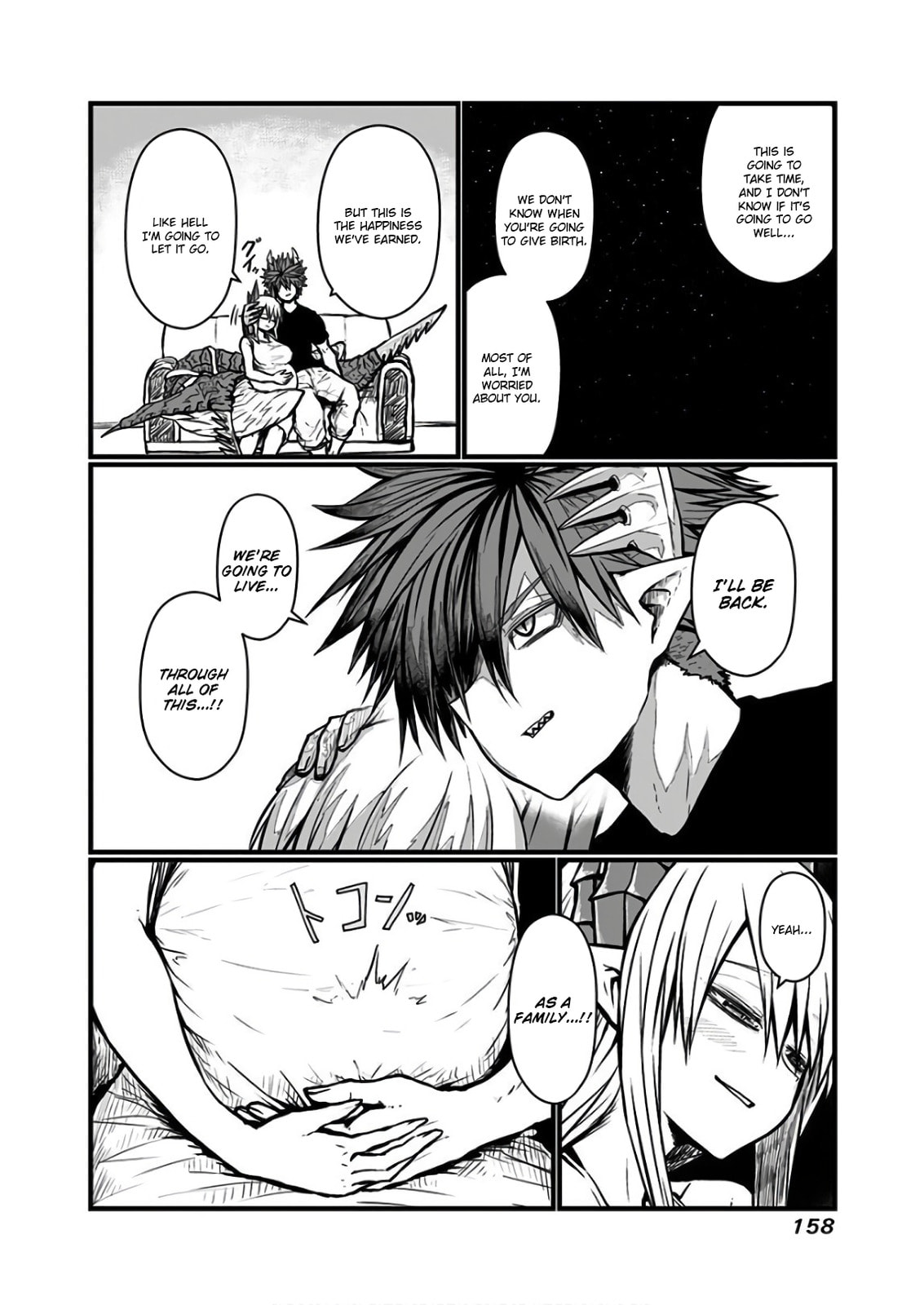 Musuko ga Kawaikute Shikataganai Mazoku no Hahaoya Chapter 117.1 page 9 - 