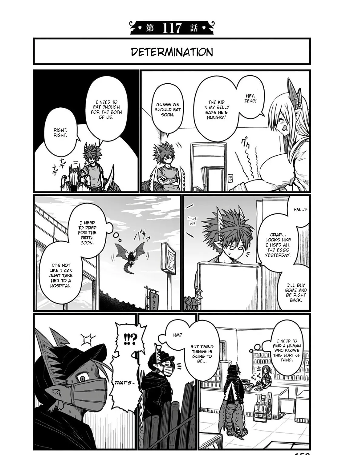 Musuko ga Kawaikute Shikataganai Mazoku no Hahaoya Chapter 117 page 1 - 