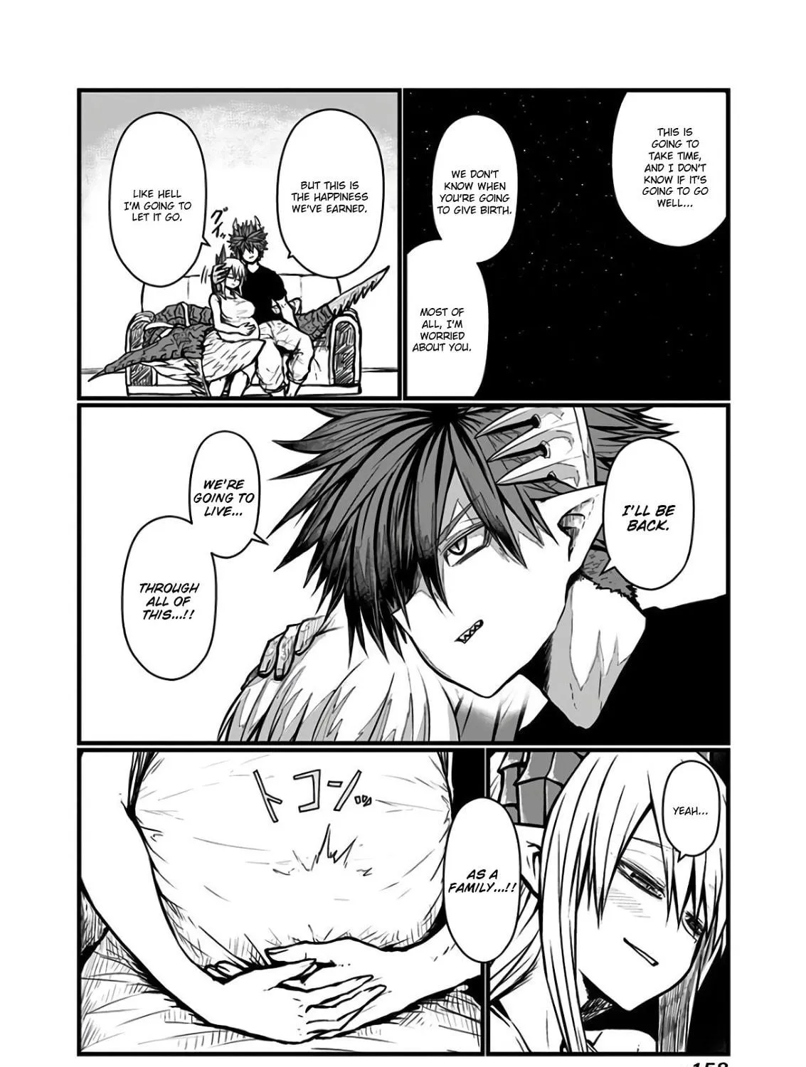 Musuko ga Kawaikute Shikataganai Mazoku no Hahaoya Chapter 117 page 17 - 