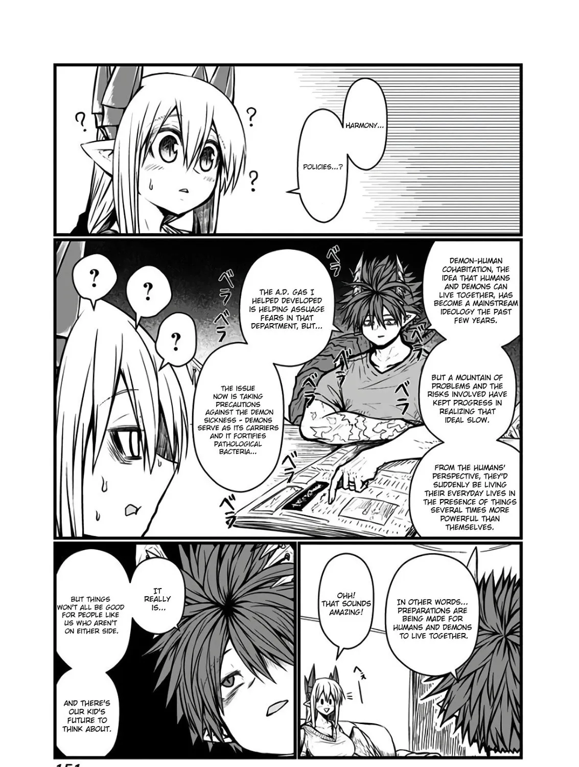 Musuko ga Kawaikute Shikataganai Mazoku no Hahaoya Chapter 117 page 3 - 