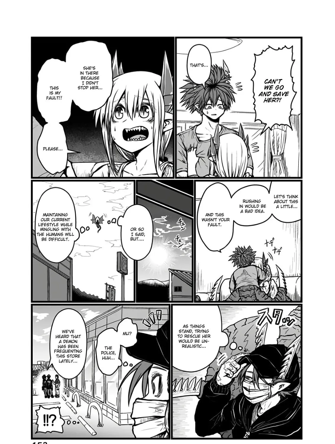 Musuko ga Kawaikute Shikataganai Mazoku no Hahaoya Chapter 117 page 7 - 