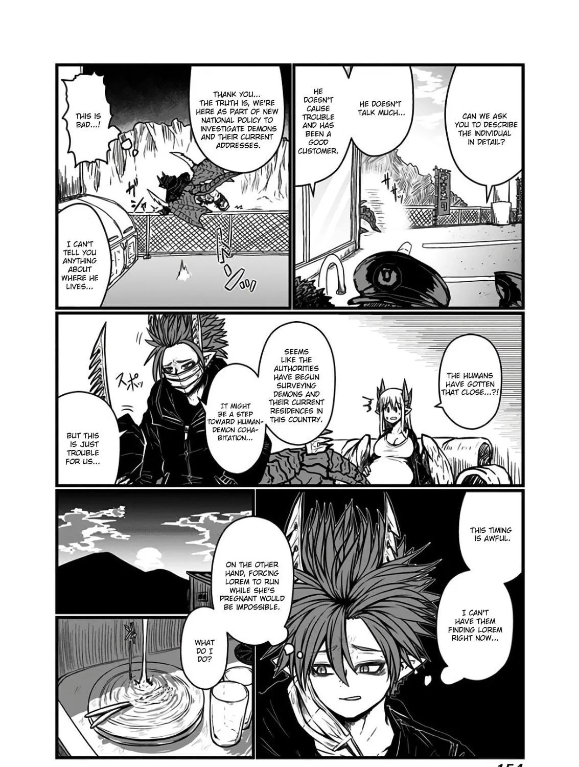 Musuko ga Kawaikute Shikataganai Mazoku no Hahaoya Chapter 117 page 9 - 