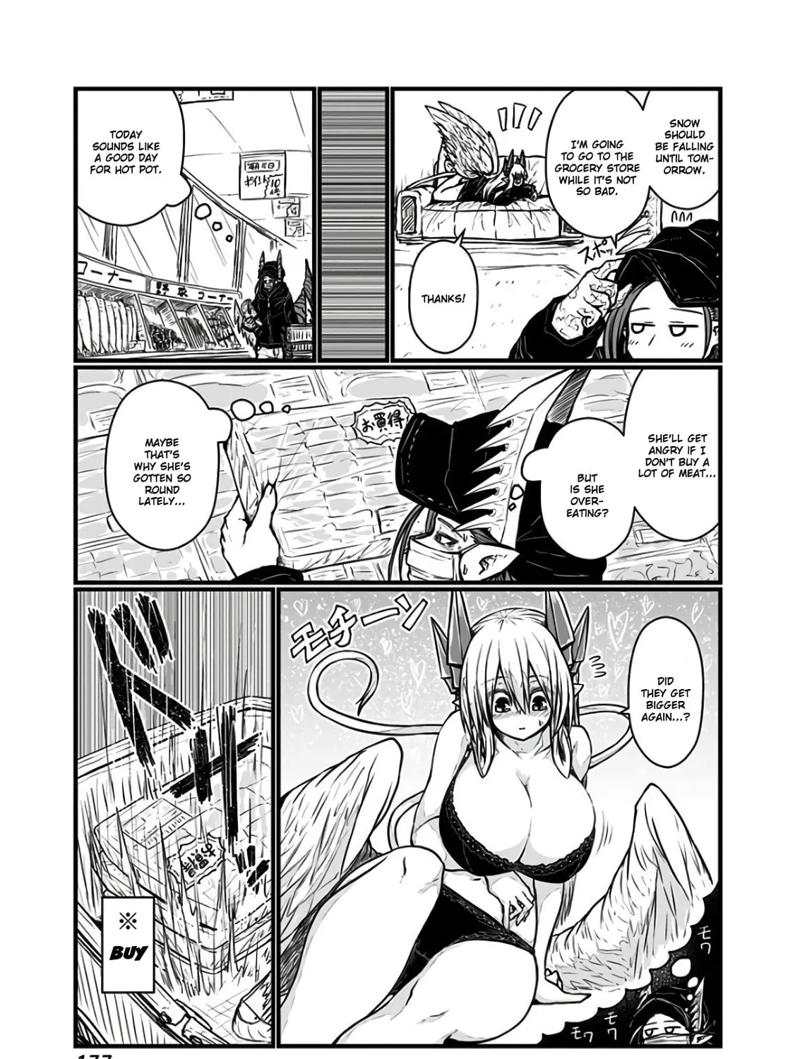 Musuko ga Kawaikute Shikataganai Mazoku no Hahaoya Chapter 119.1 page 3 - 