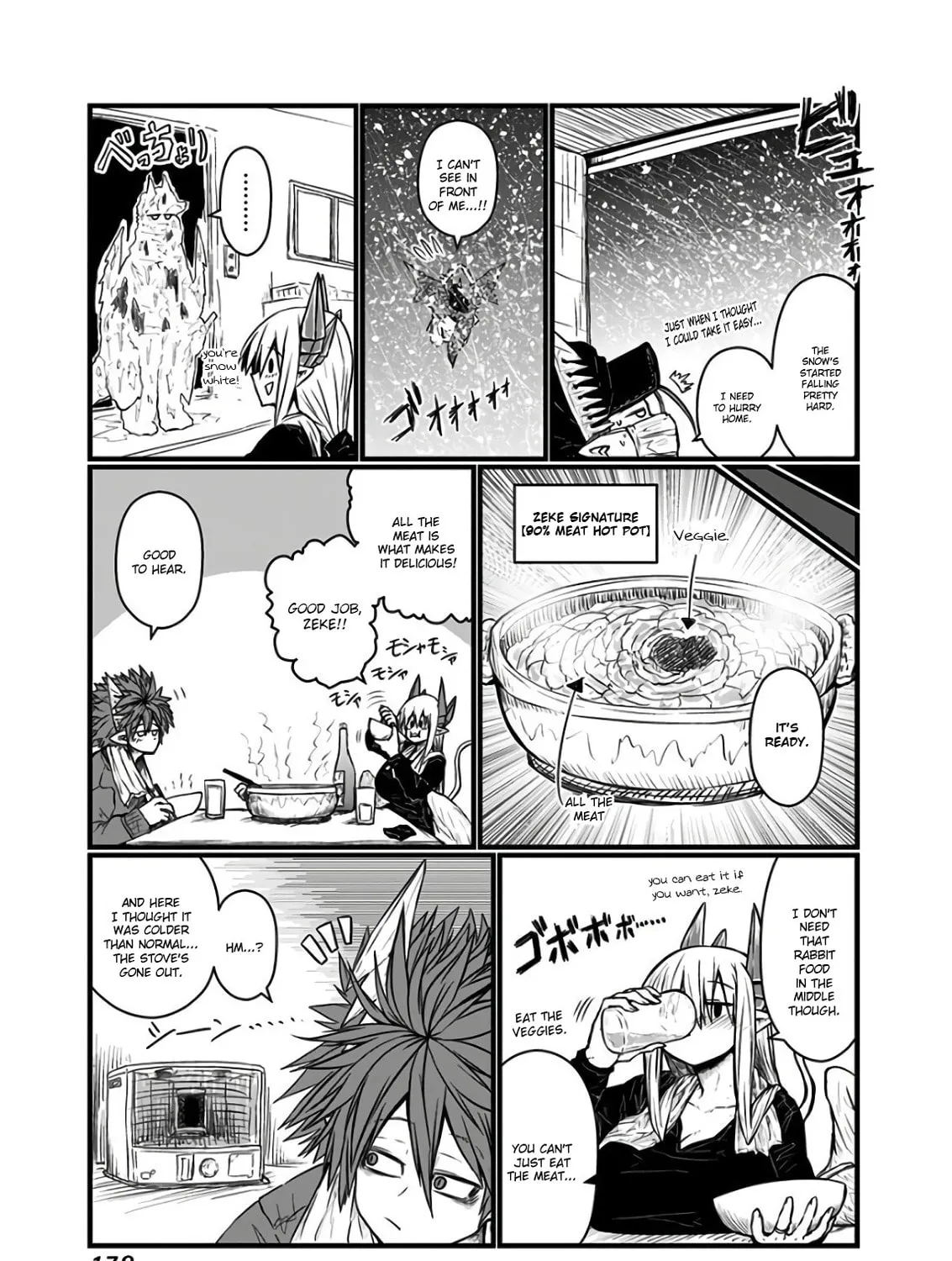 Musuko ga Kawaikute Shikataganai Mazoku no Hahaoya Chapter 119.1 page 7 - 