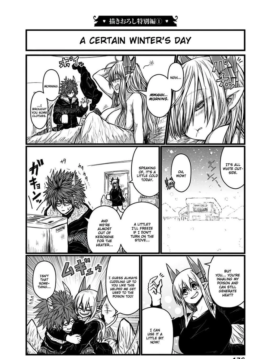 Musuko ga Kawaikute Shikataganai Mazoku no Hahaoya Chapter 119.5 page 1 - 