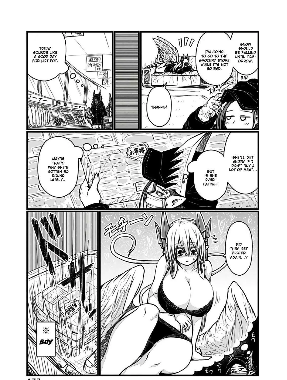 Musuko ga Kawaikute Shikataganai Mazoku no Hahaoya Chapter 119.5 page 3 - 