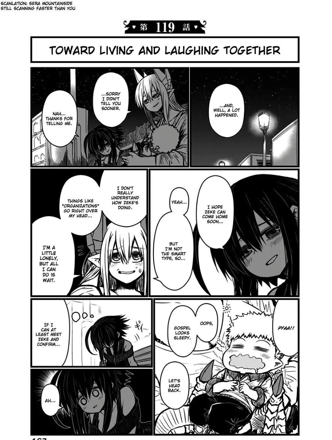 Musuko ga Kawaikute Shikataganai Mazoku no Hahaoya Chapter 119 page 1 - 
