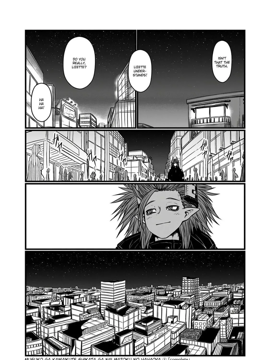 Musuko ga Kawaikute Shikataganai Mazoku no Hahaoya Chapter 119 page 17 - 