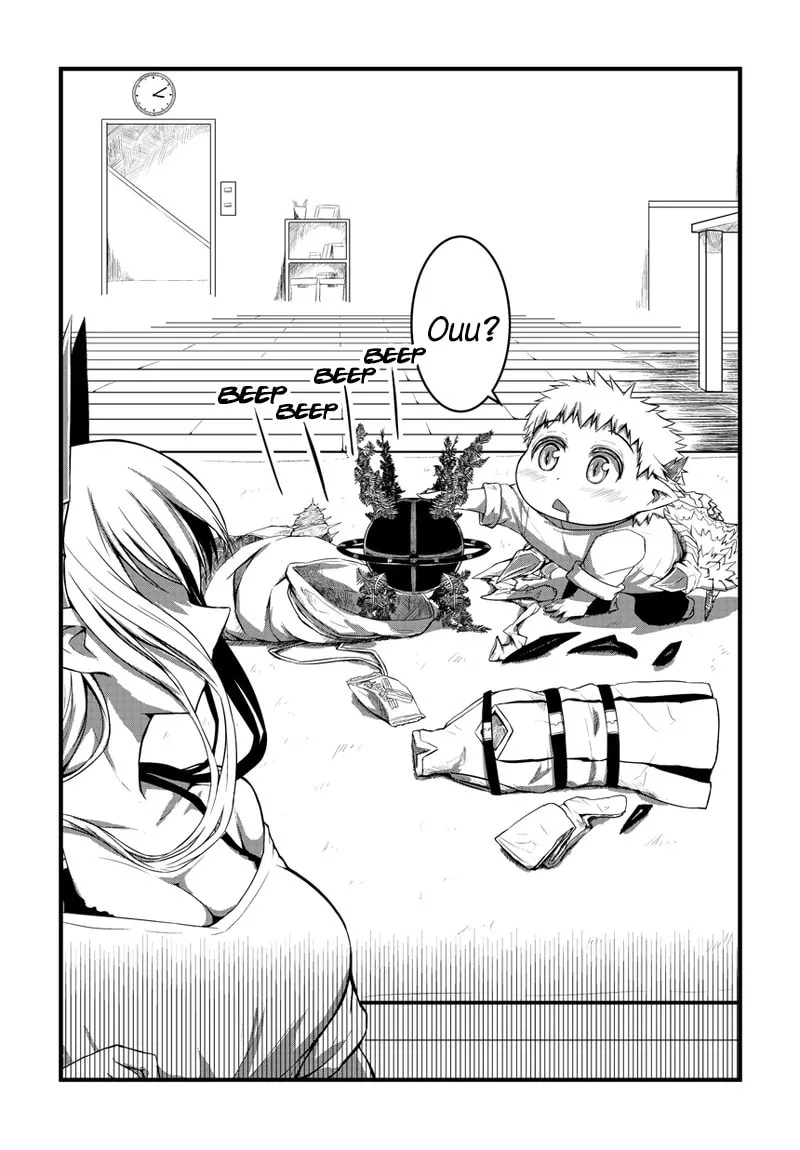 Musuko ga Kawaikute Shikataganai Mazoku no Hahaoya Chapter 12 page 5 - 