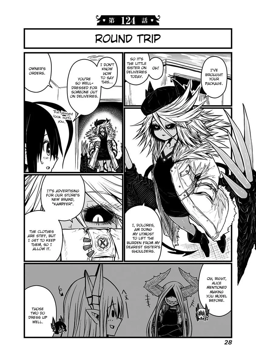 Musuko ga Kawaikute Shikataganai Mazoku no Hahaoya Chapter 124 page 1 - 