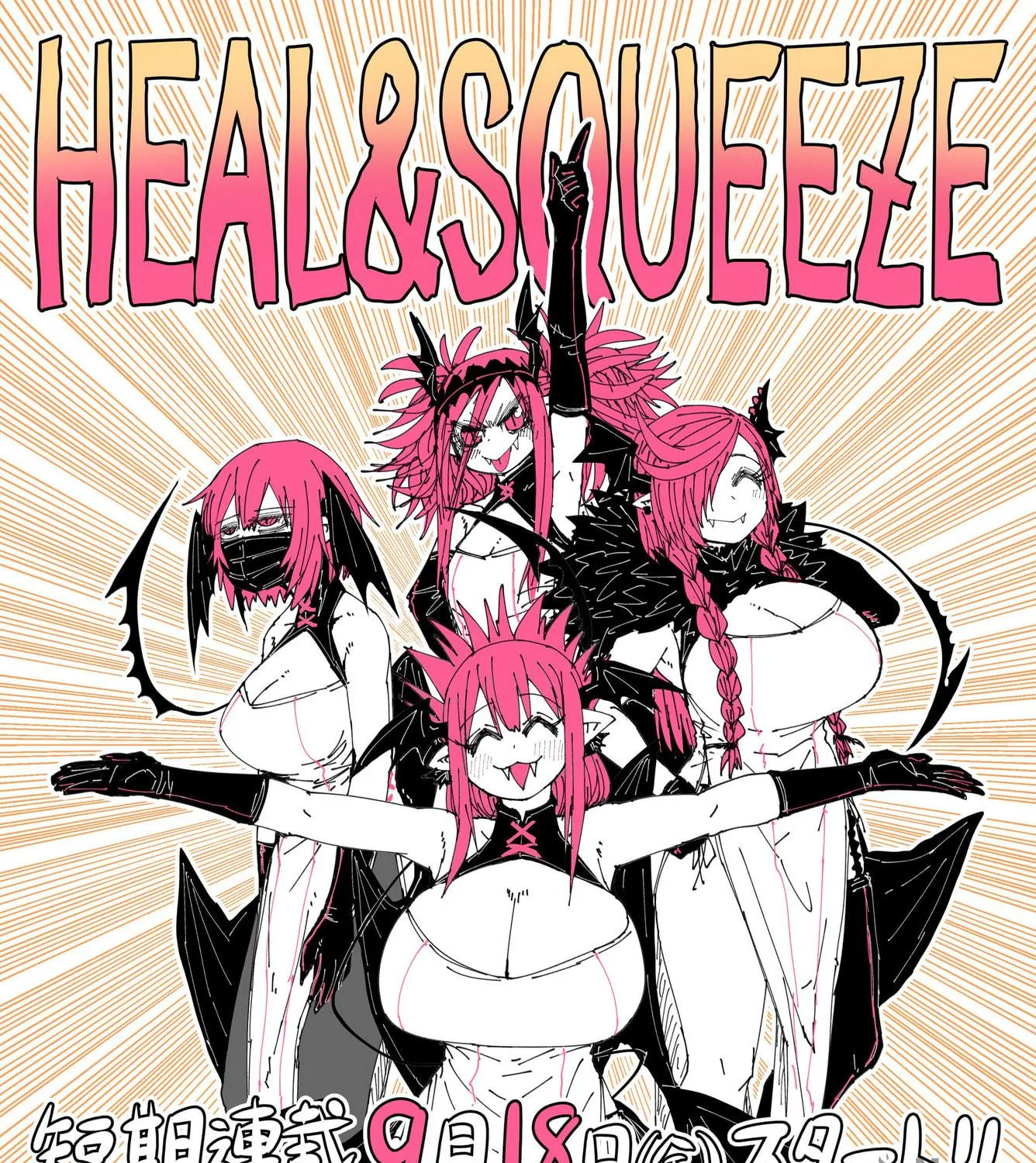 Musuko ga Kawaikute Shikataganai Mazoku no Hahaoya Chapter 127 page 6 - 