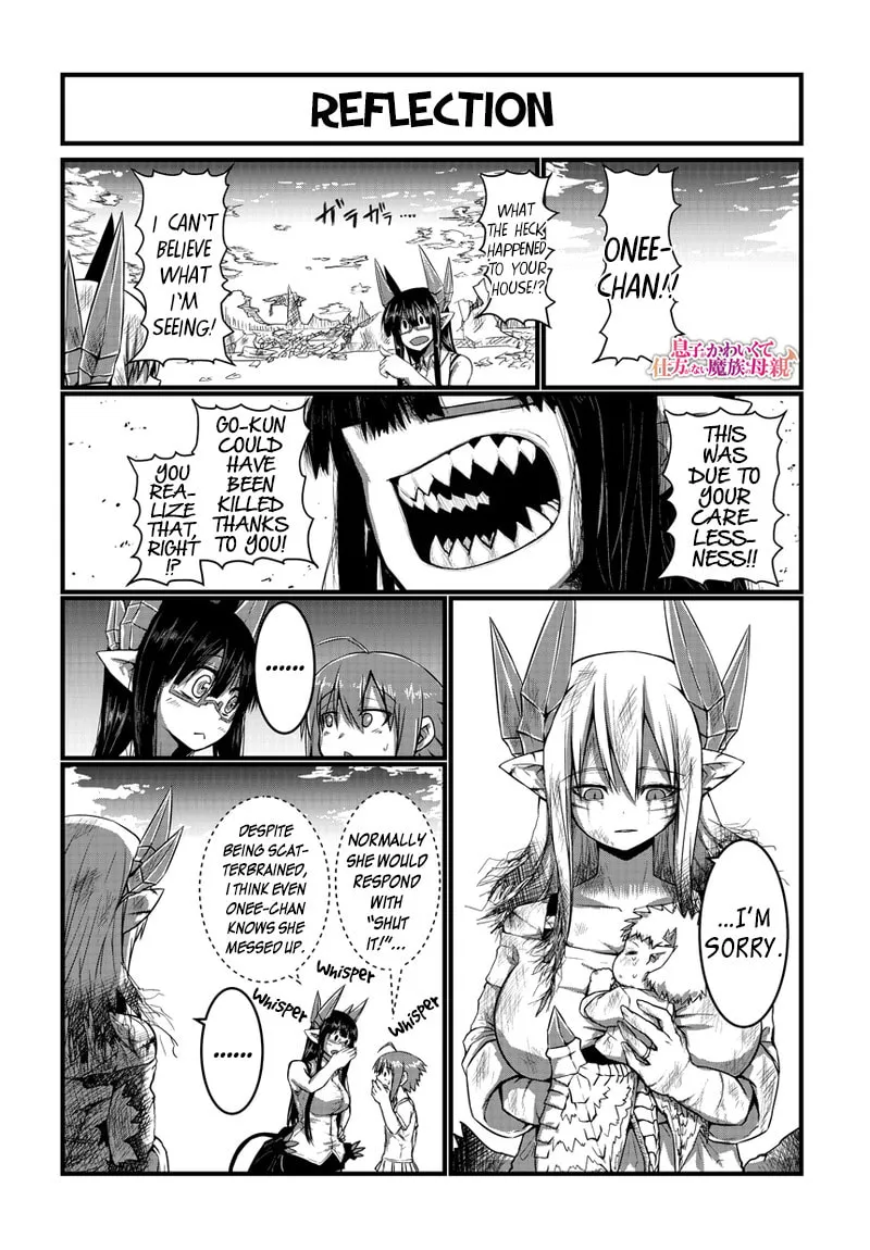 Musuko ga Kawaikute Shikataganai Mazoku no Hahaoya Chapter 13 page 5 - 
