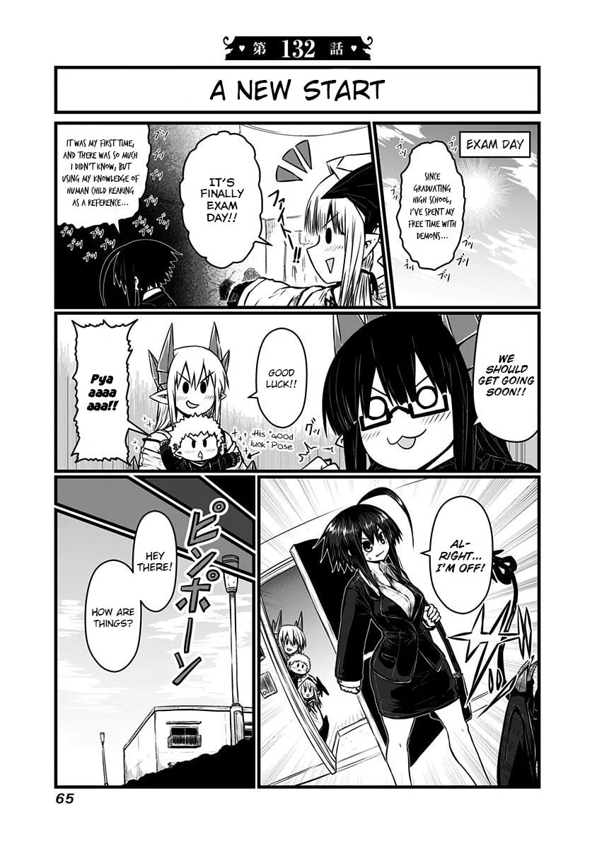 Musuko ga Kawaikute Shikataganai Mazoku no Hahaoya Chapter 132 page 3 - 