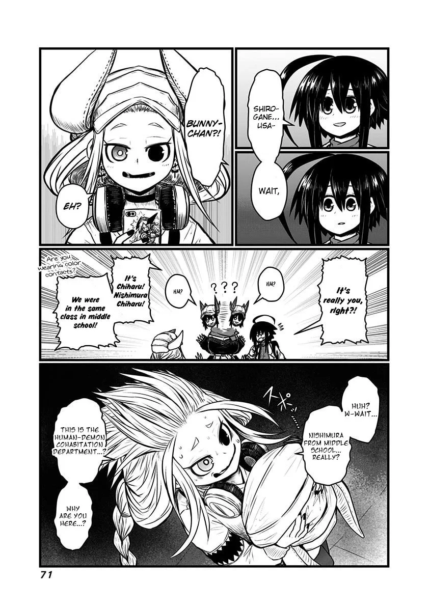 Musuko ga Kawaikute Shikataganai Mazoku no Hahaoya Chapter 132 page 9 - 