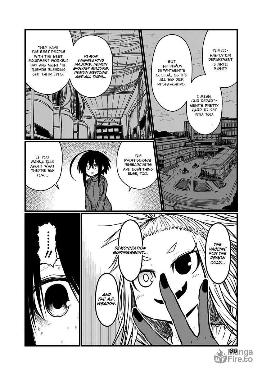 Musuko ga Kawaikute Shikataganai Mazoku no Hahaoya Chapter 134 page 4 - 
