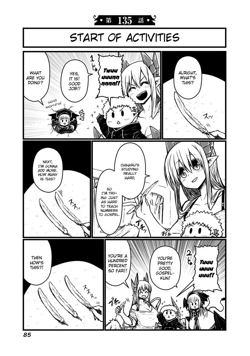 Musuko ga Kawaikute Shikataganai Mazoku no Hahaoya Chapter 135 page 3 - 