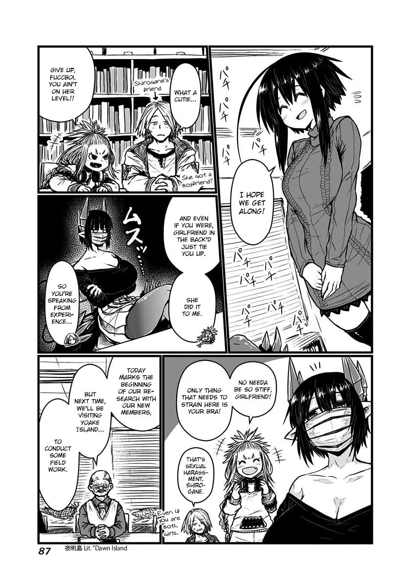 Musuko ga Kawaikute Shikataganai Mazoku no Hahaoya Chapter 135 page 5 - 