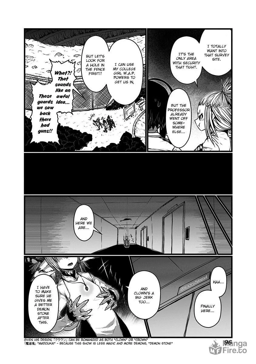 Musuko ga Kawaikute Shikataganai Mazoku no Hahaoya Chapter 136 page 7 - 