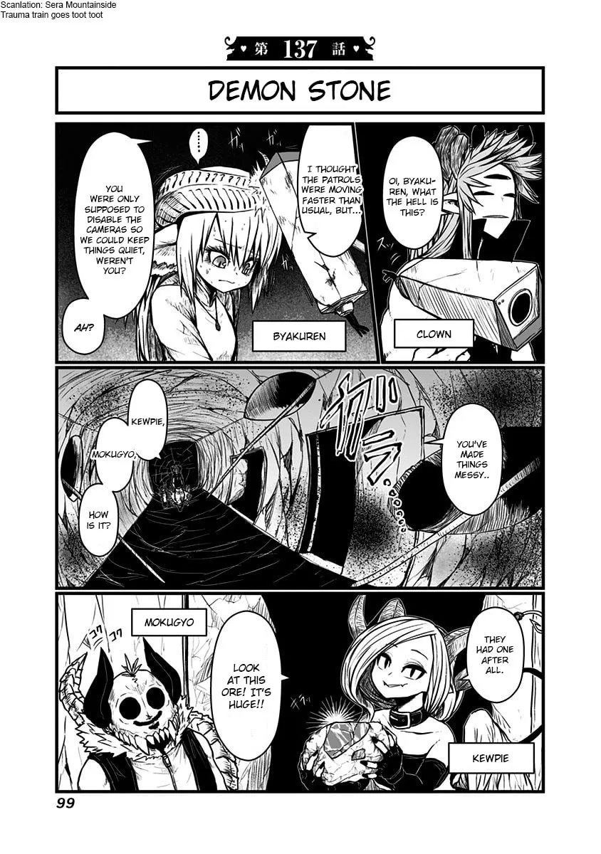 Musuko ga Kawaikute Shikataganai Mazoku no Hahaoya Chapter 137 page 3 - 