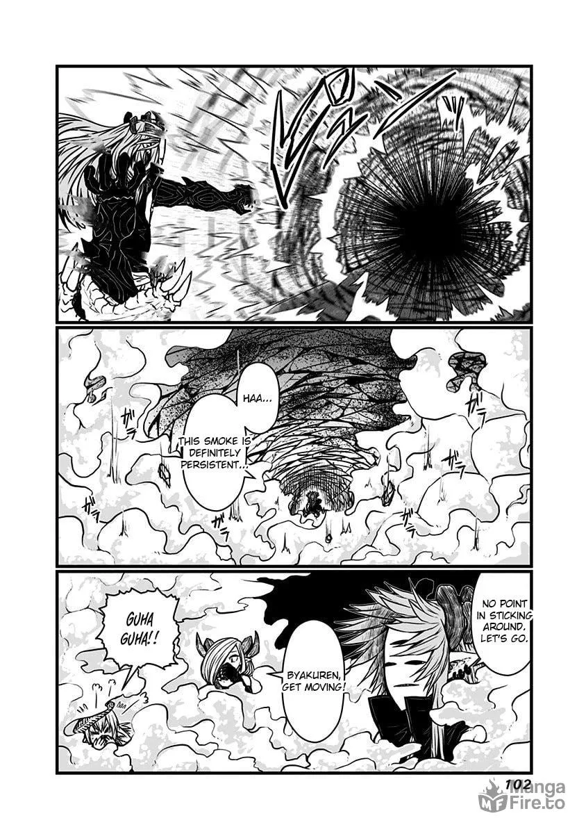 Musuko ga Kawaikute Shikataganai Mazoku no Hahaoya Chapter 137 page 6 - 