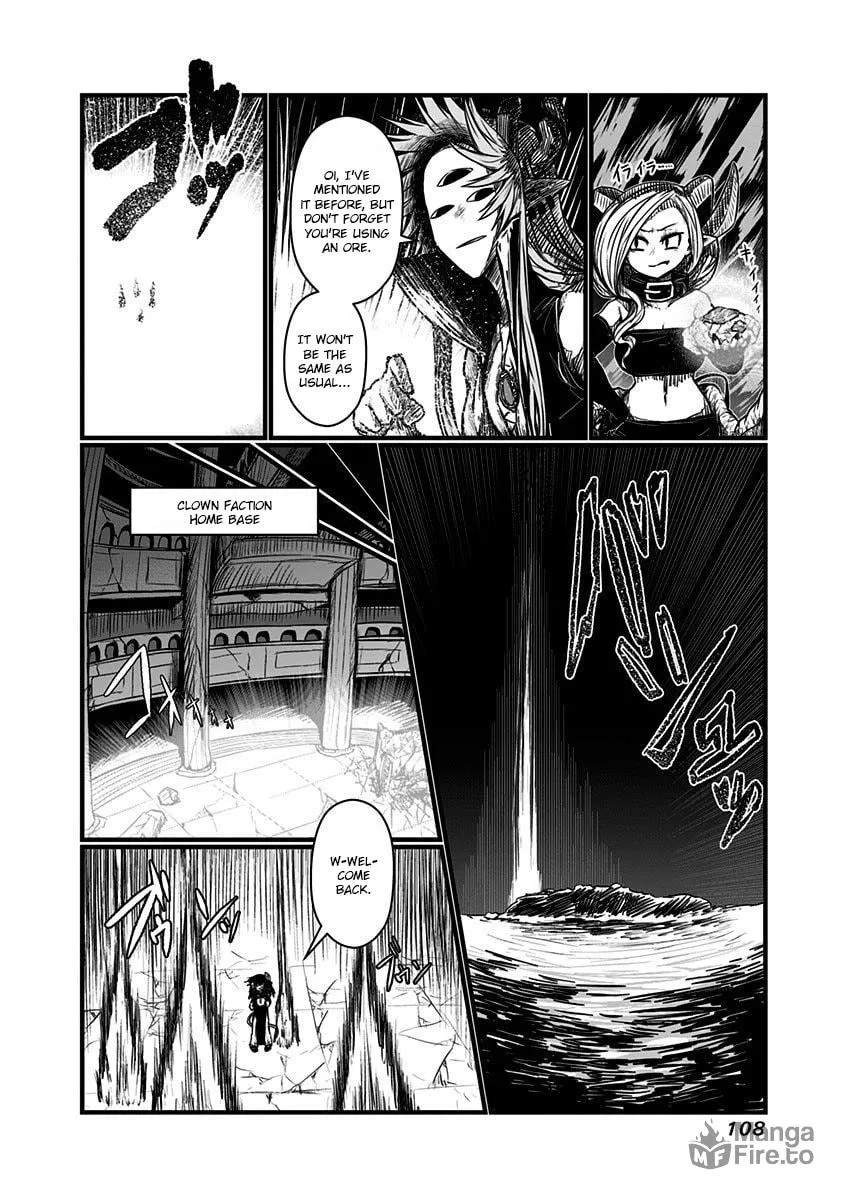 Musuko ga Kawaikute Shikataganai Mazoku no Hahaoya Chapter 138 page 4 - 