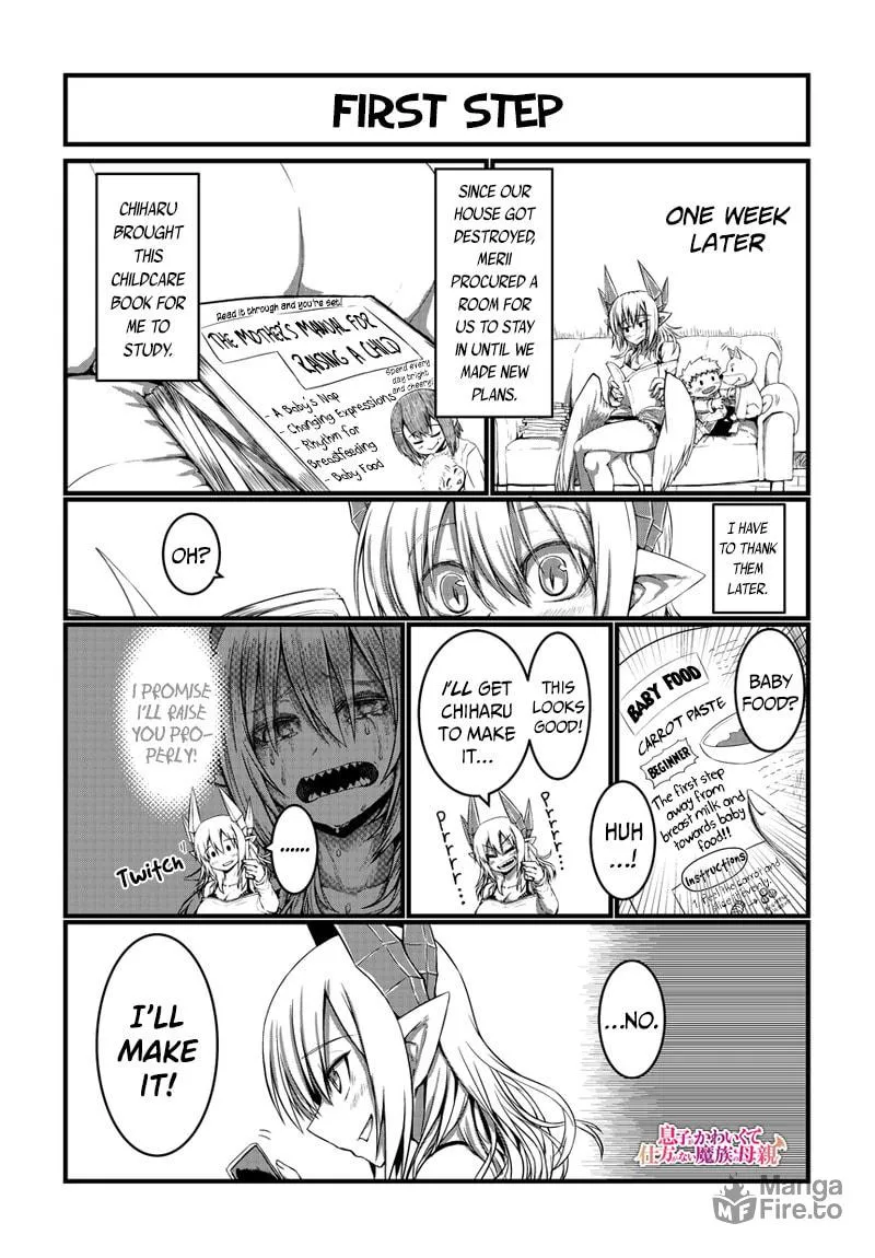 Musuko ga Kawaikute Shikataganai Mazoku no Hahaoya Chapter 14 page 4 - 