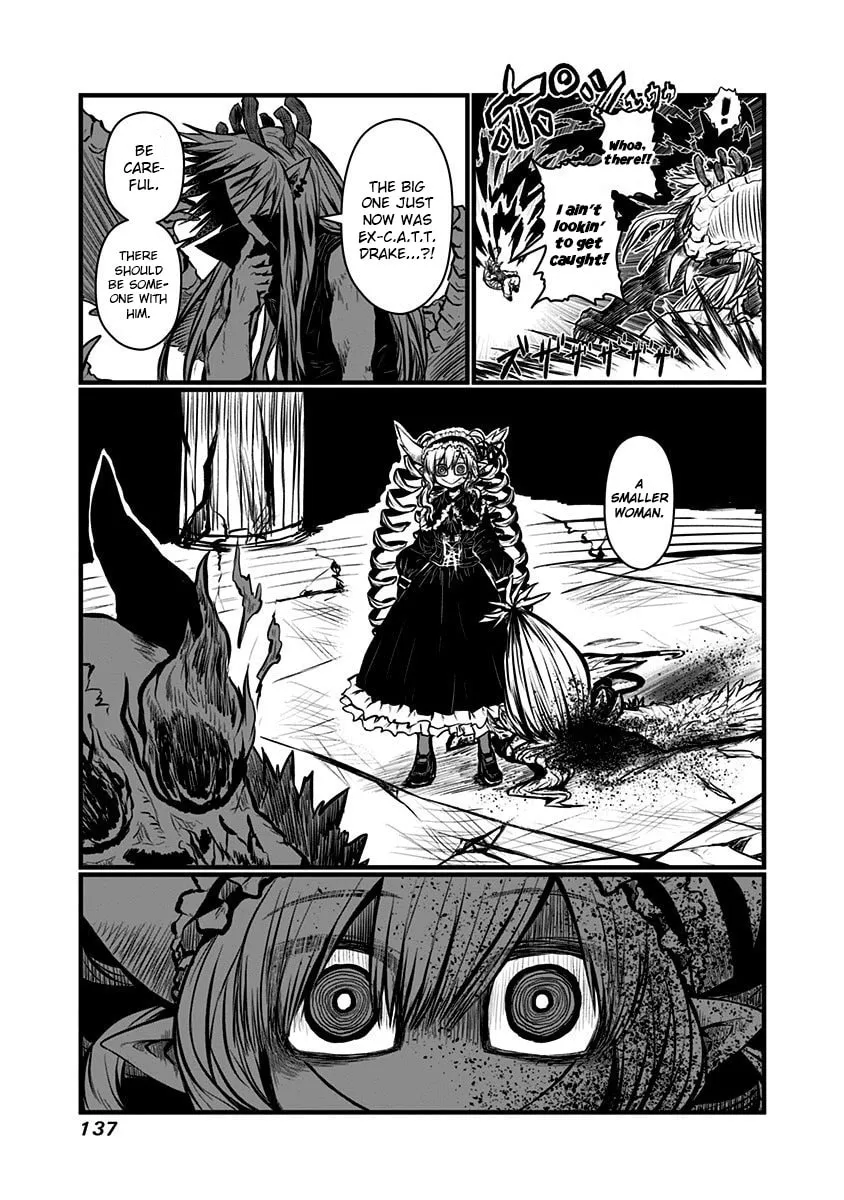 Musuko ga Kawaikute Shikataganai Mazoku no Hahaoya Chapter 140 page 12 - 