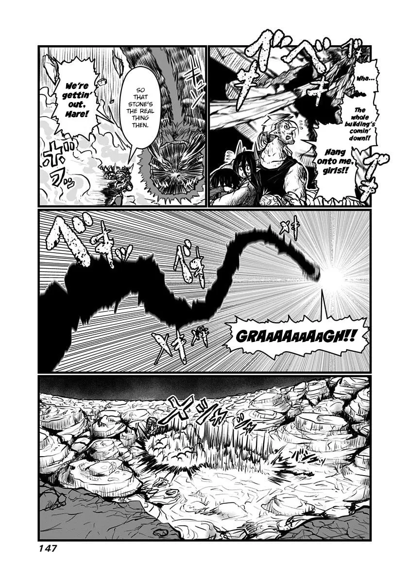 Musuko ga Kawaikute Shikataganai Mazoku no Hahaoya Chapter 141 page 9 - 