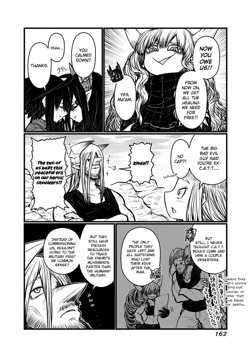 Musuko ga Kawaikute Shikataganai Mazoku no Hahaoya Chapter 142 page 12 - 