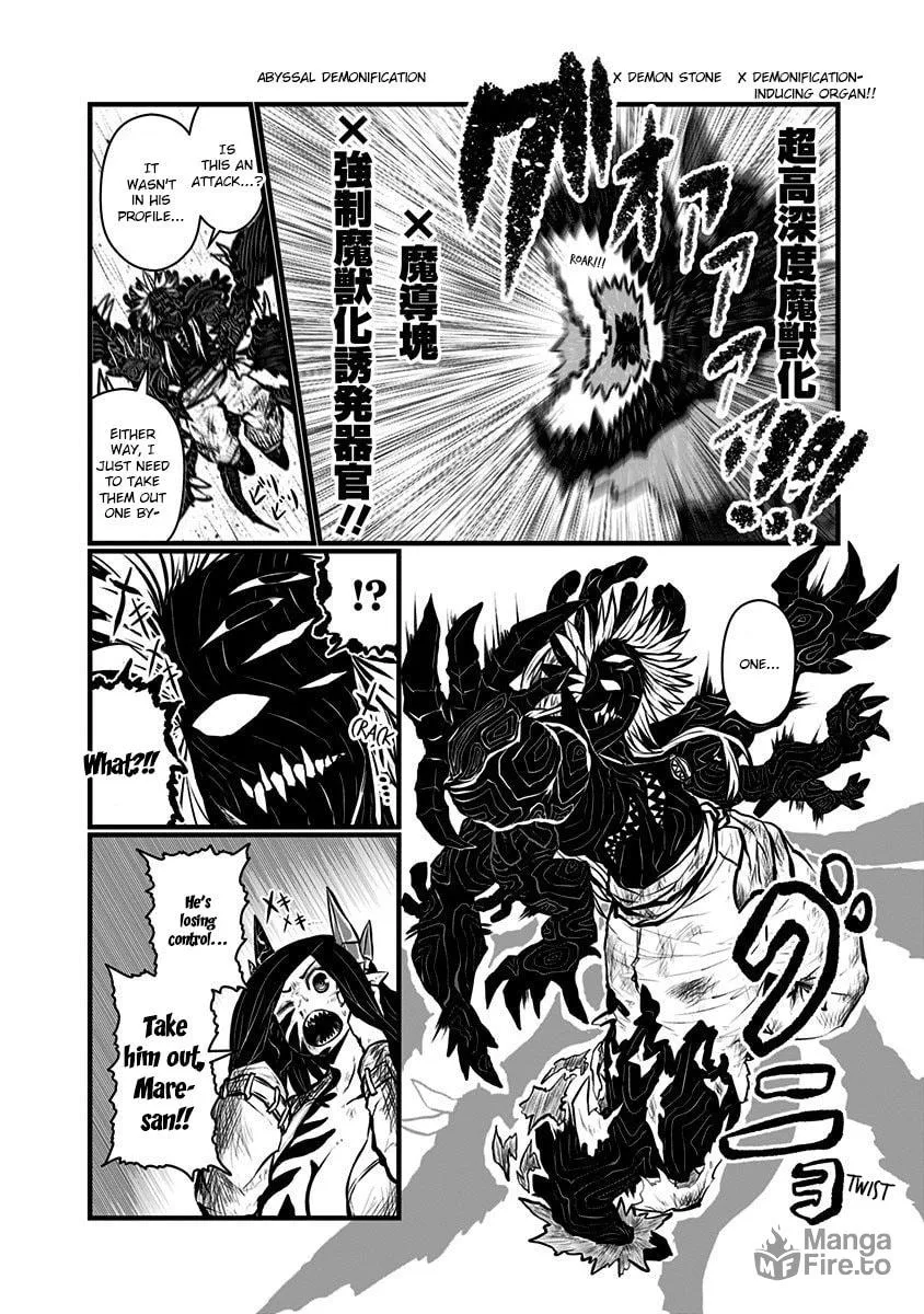 Musuko ga Kawaikute Shikataganai Mazoku no Hahaoya Chapter 142 page 6 - 
